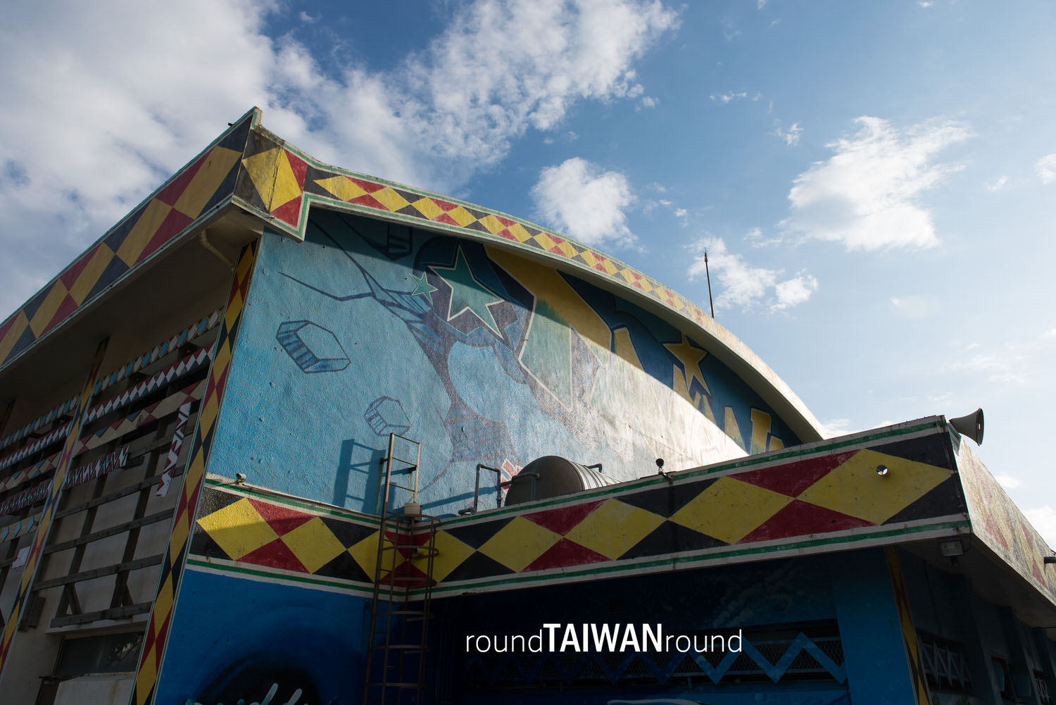 Hualien_Brewery_______-001.jpg
