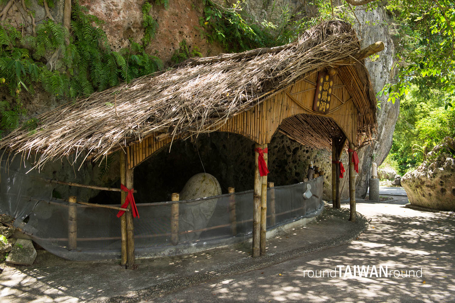 Nanrenshi______-009.jpg