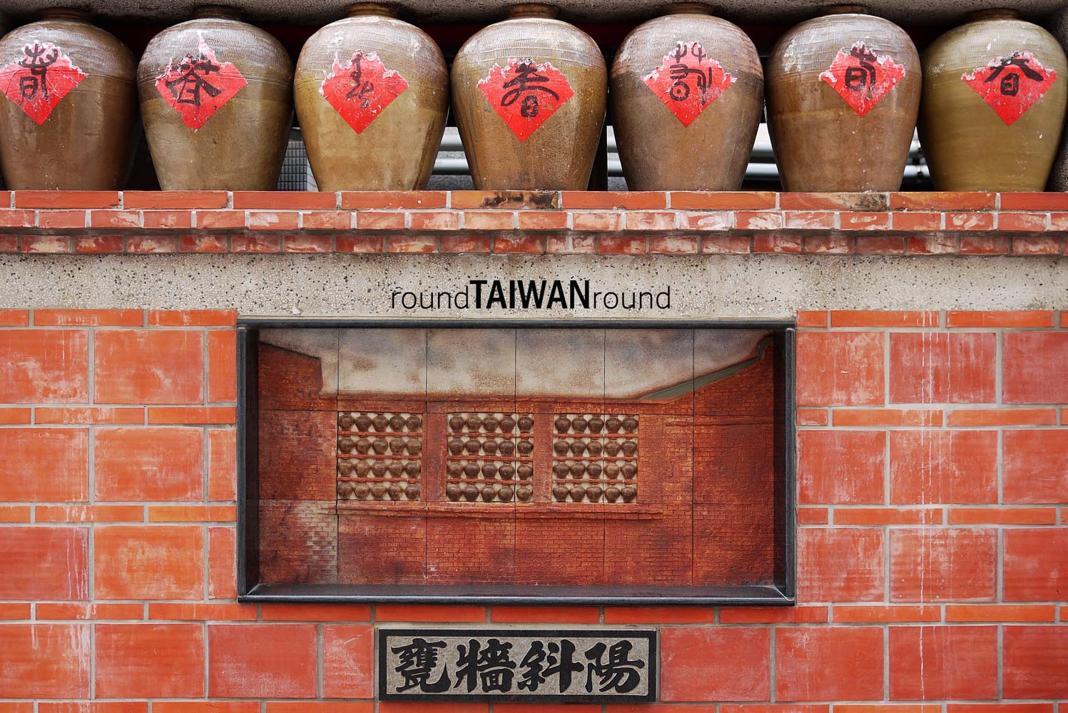 Lukang_Urn_Wall____-004.jpg