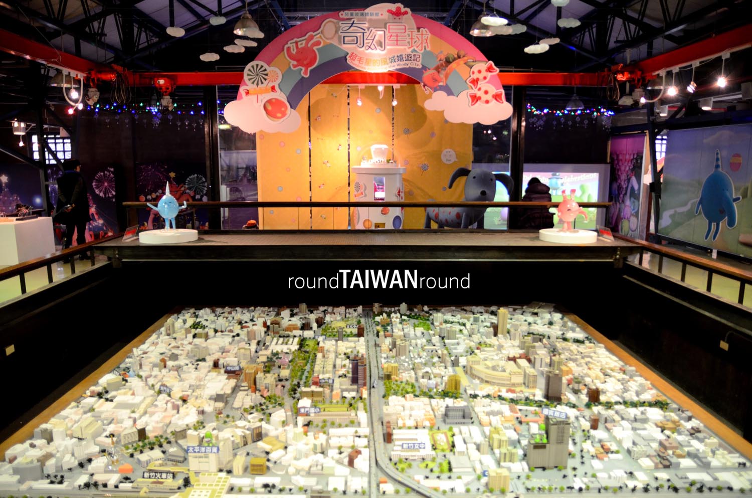 Hsinchu_City_Glass_Museum________-002.jpg