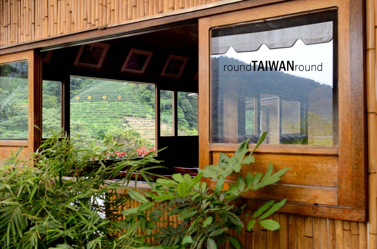 Yauyue_Tea_House_______-007.jpg