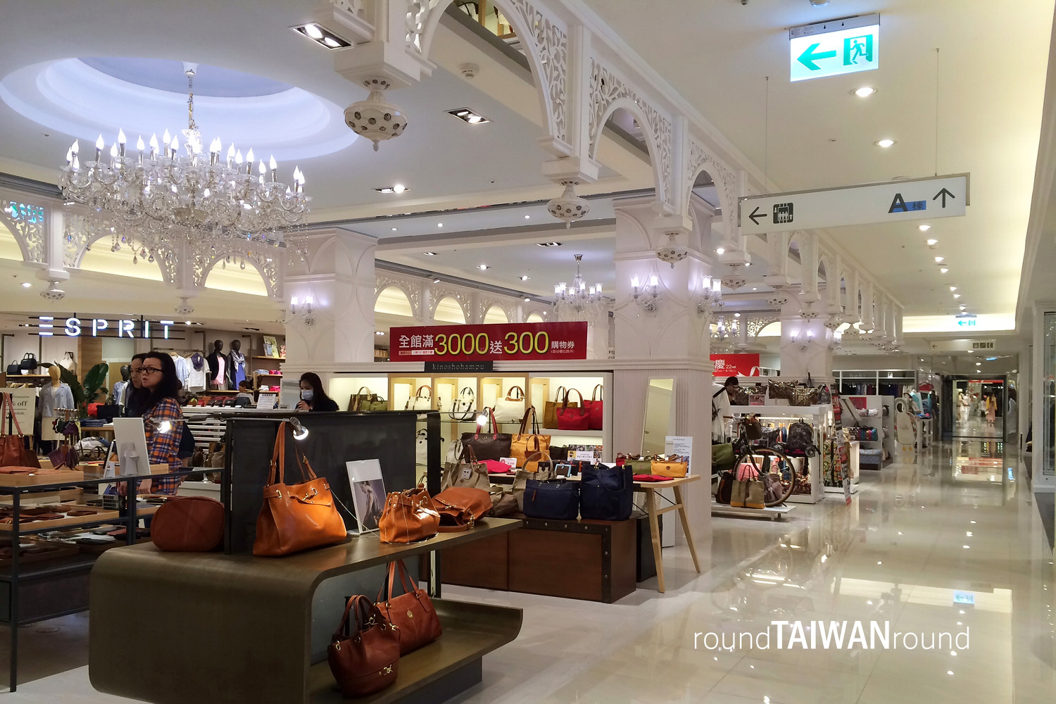 Chungyo_Department_Store_______-024.jpg