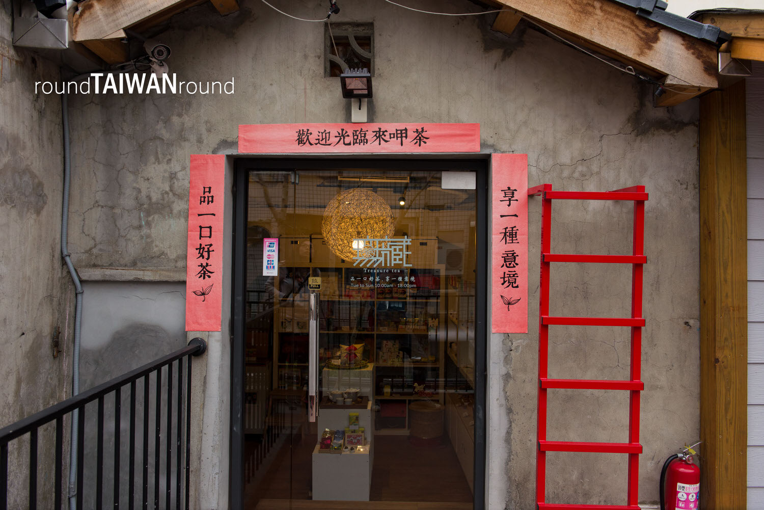 Zhongxing_First_Lane_______-028.jpg