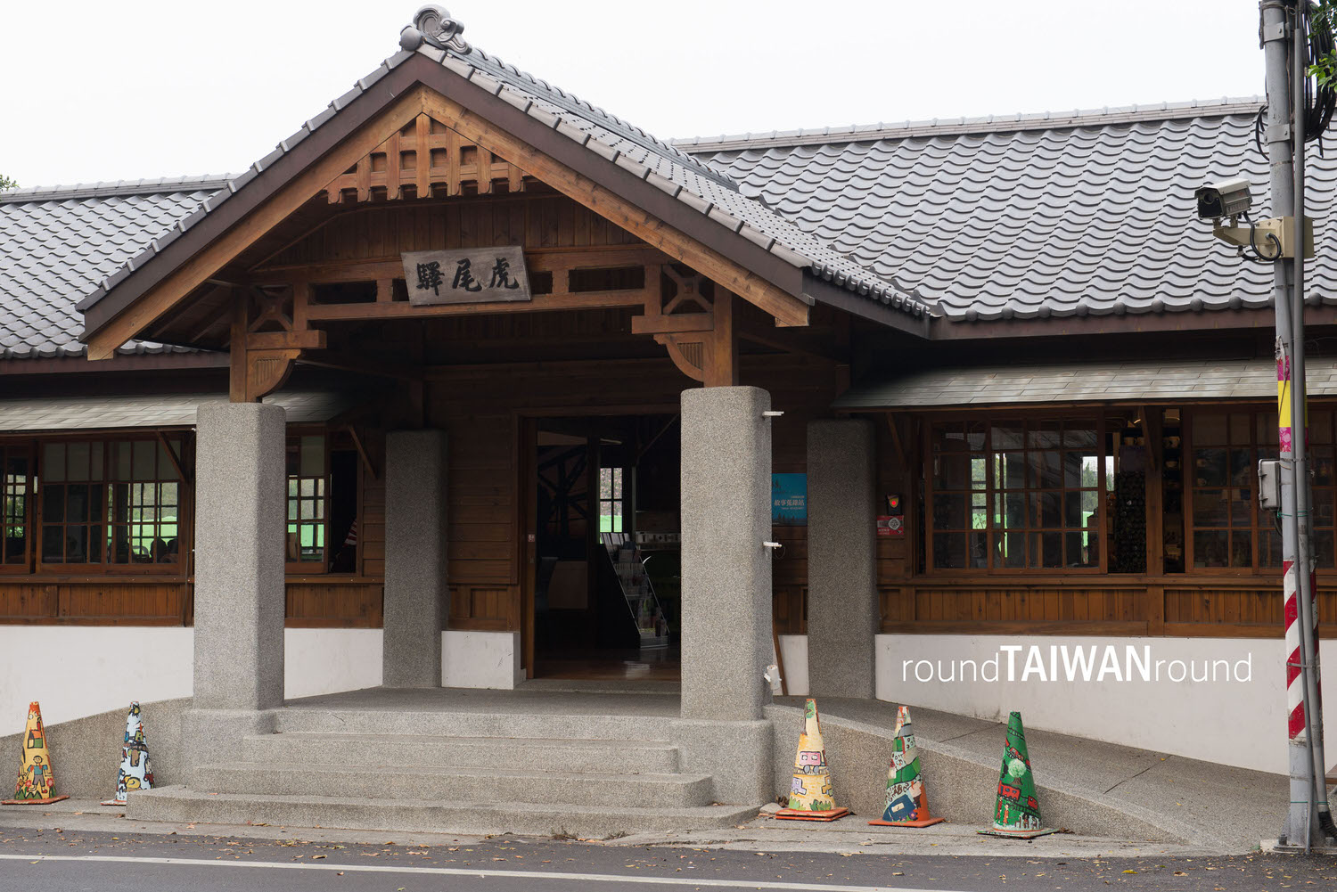 Huwei_Sugar_Cane_Railway_Station______-001.jpg