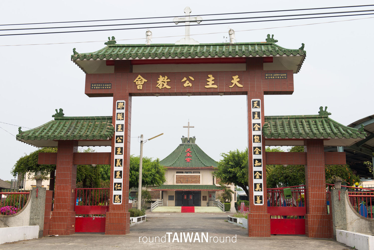 Shuzijiao_Church_________-001.jpg