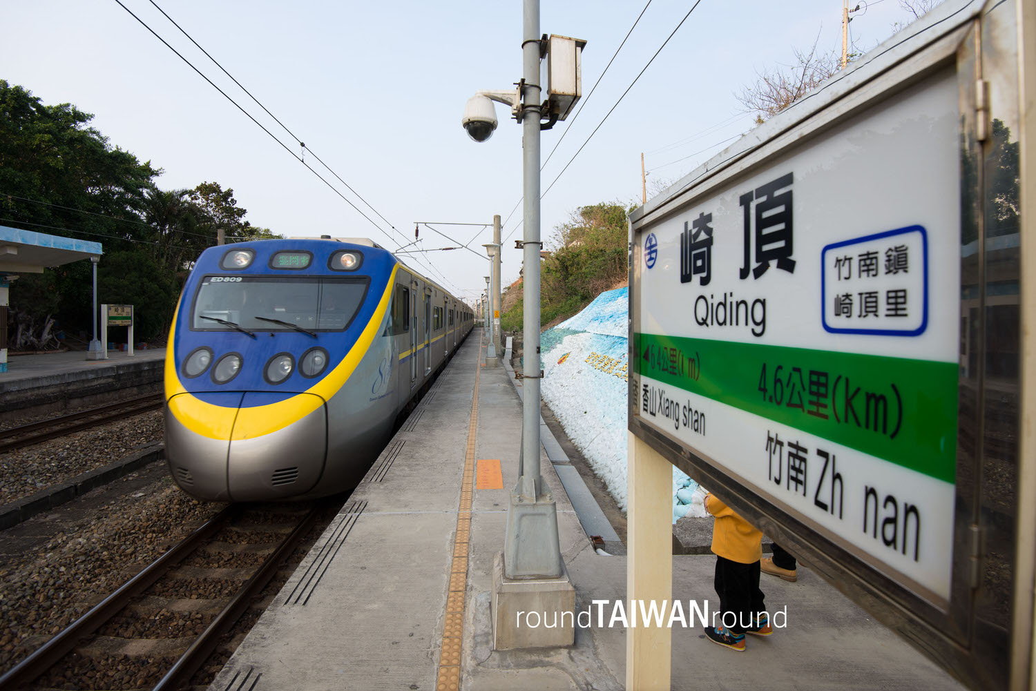 Qiding_Twin_Tunnels_________-046.jpg