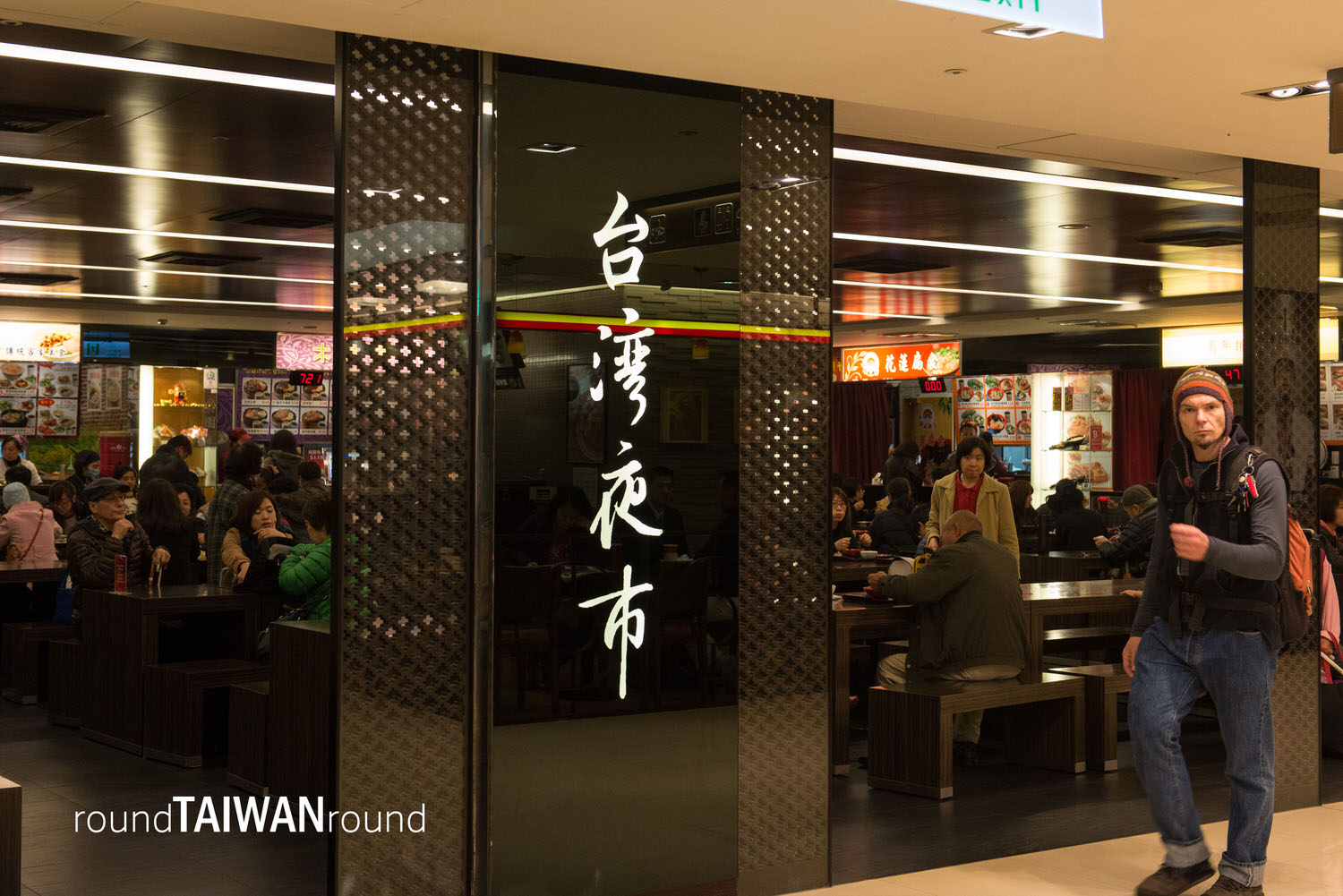 Breeze_Taipei_Station_________-007.jpg