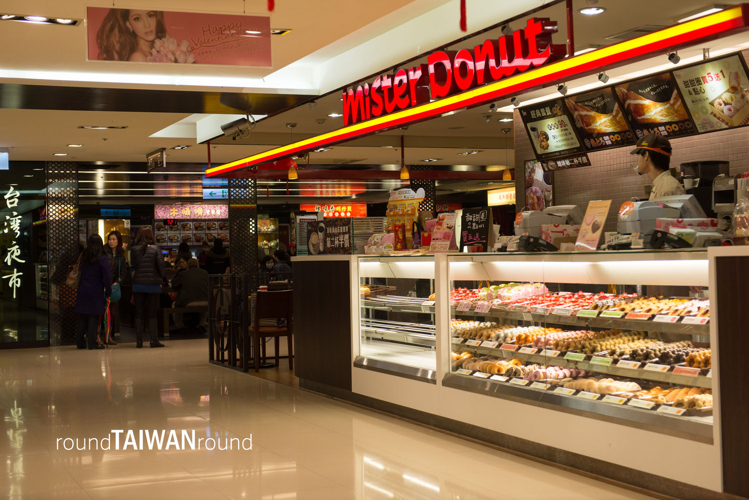 Breeze_Taipei_Station_________-011.jpg