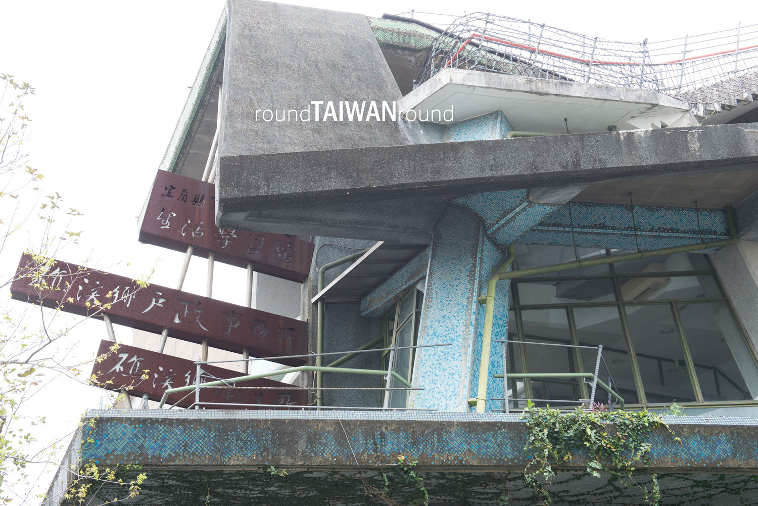 Jiaoxi_Household_Registration_Office__________-011.jpg