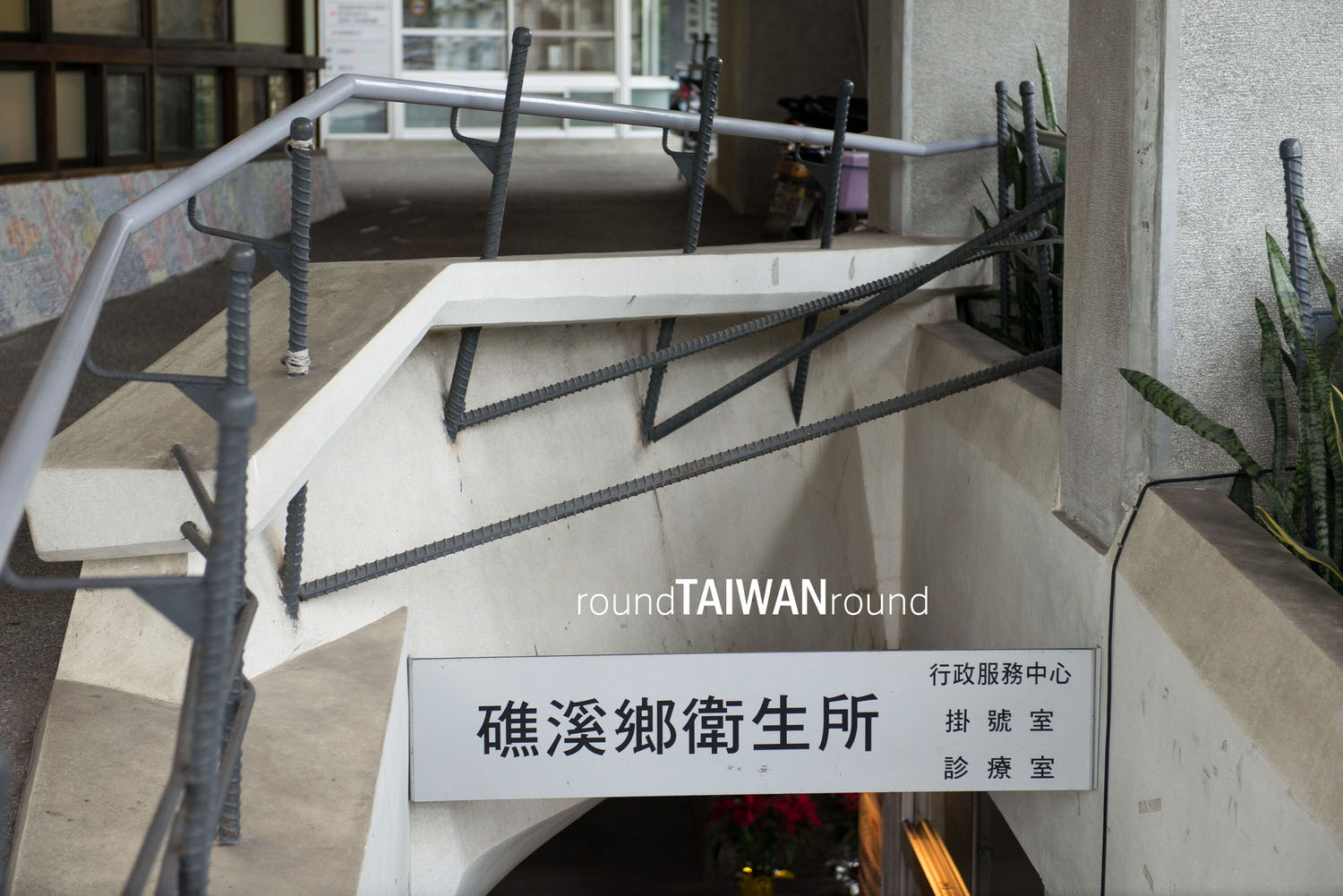 Jiaoxi_Household_Registration_Office__________-008.jpg