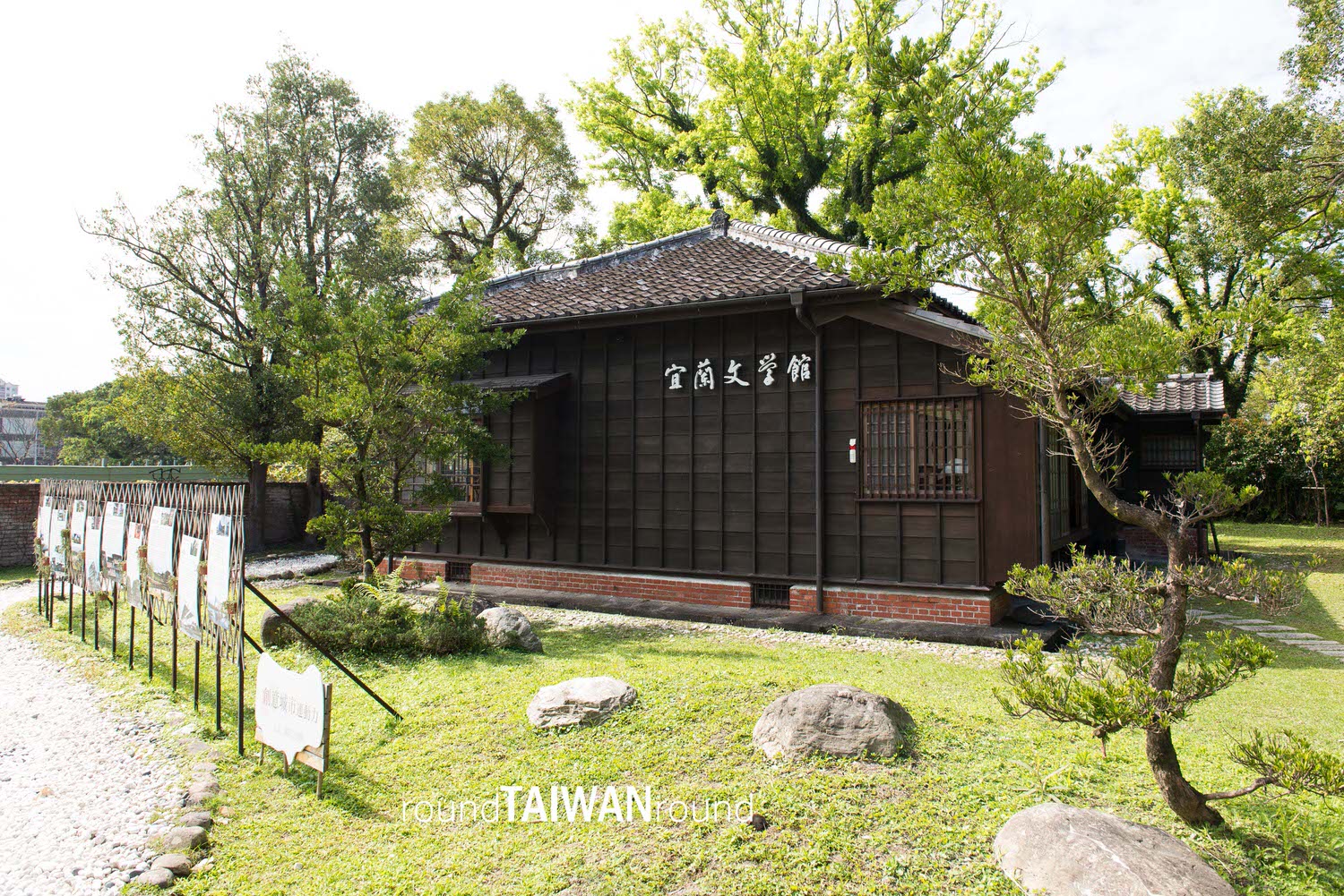 Memorial_Hall_of_Founding_of_Yilan_Administration__________-035.jpg