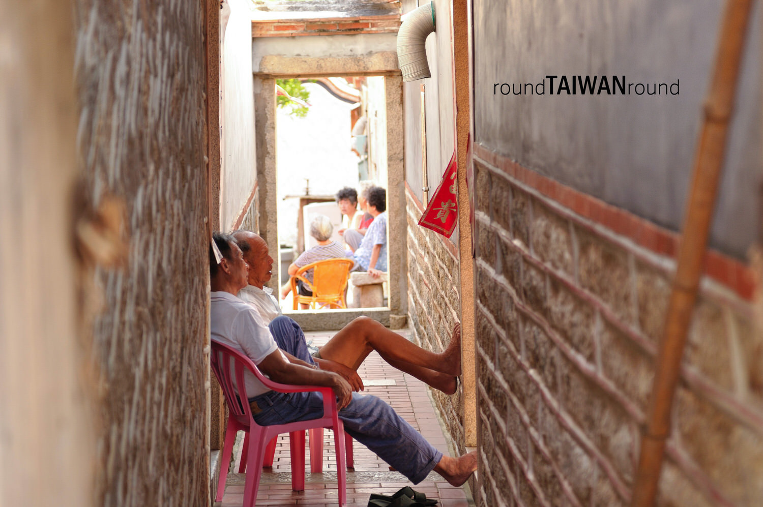 Folk_Culture_Village________-008.jpg
