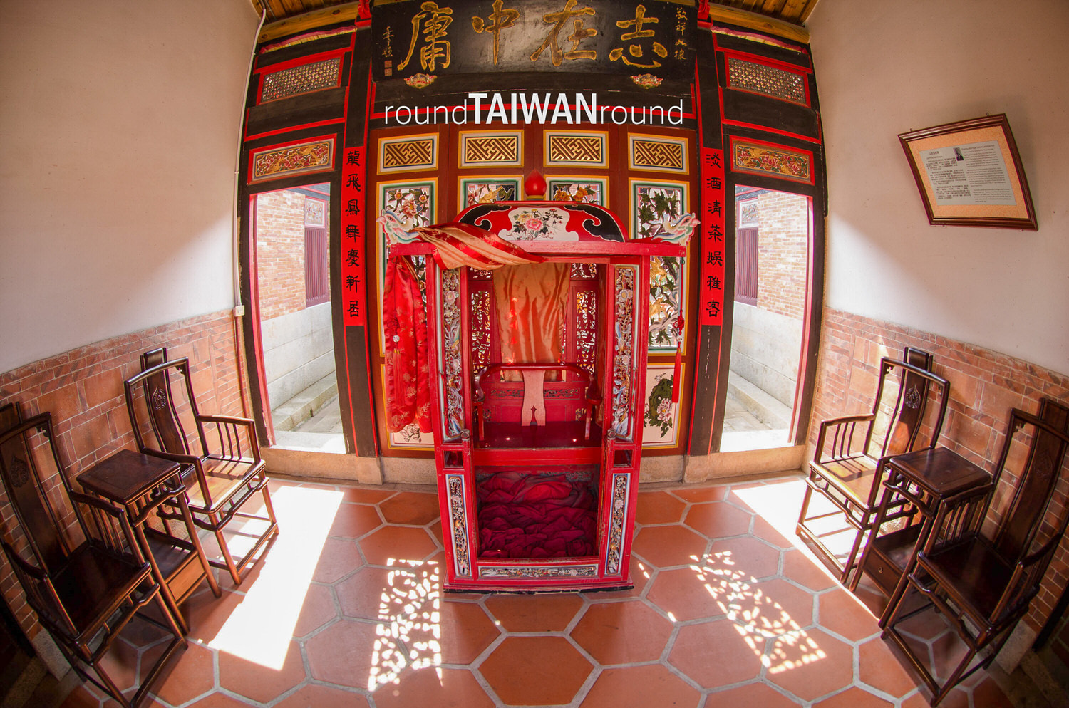 Folk_Culture_Village________-013.jpg