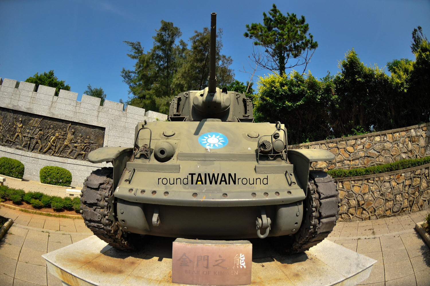 Guningtou_War_Museum_________-006.jpg