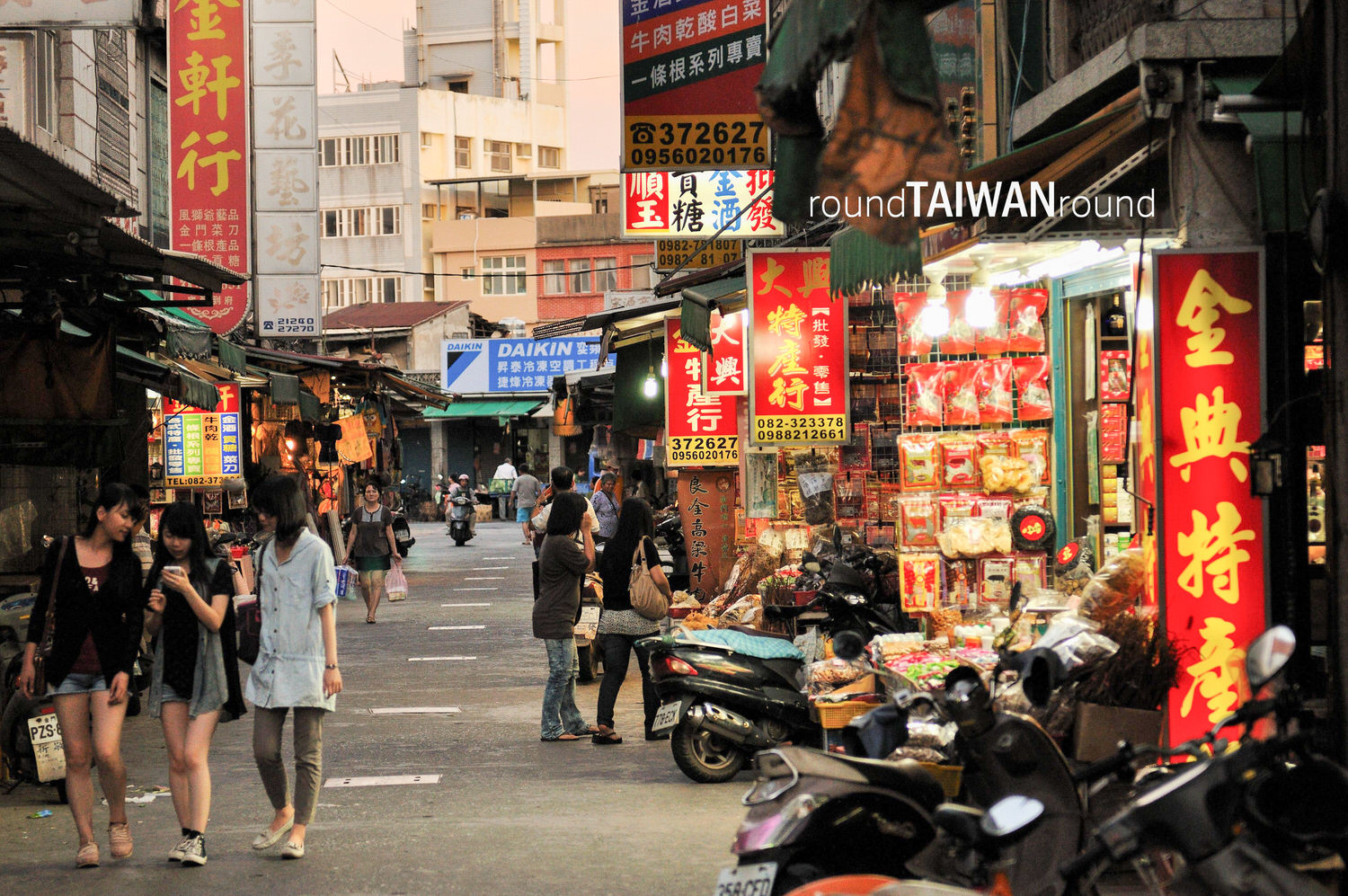 Jincheng_Old_Street_______-001.jpg