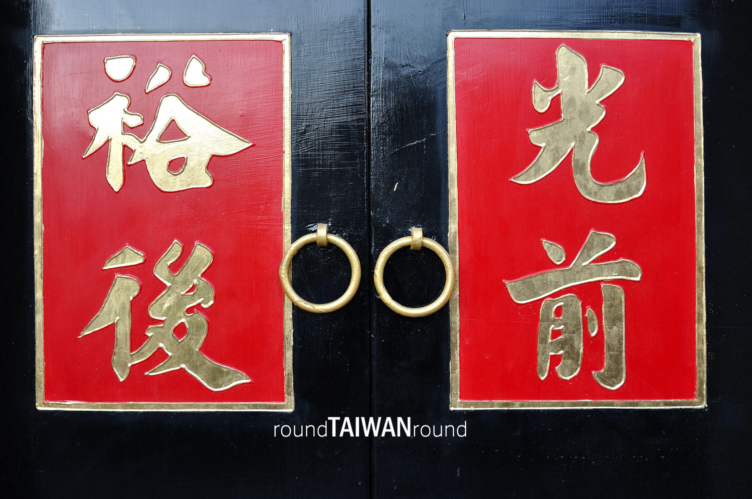Jincheng_Old_Street_______-007.jpg