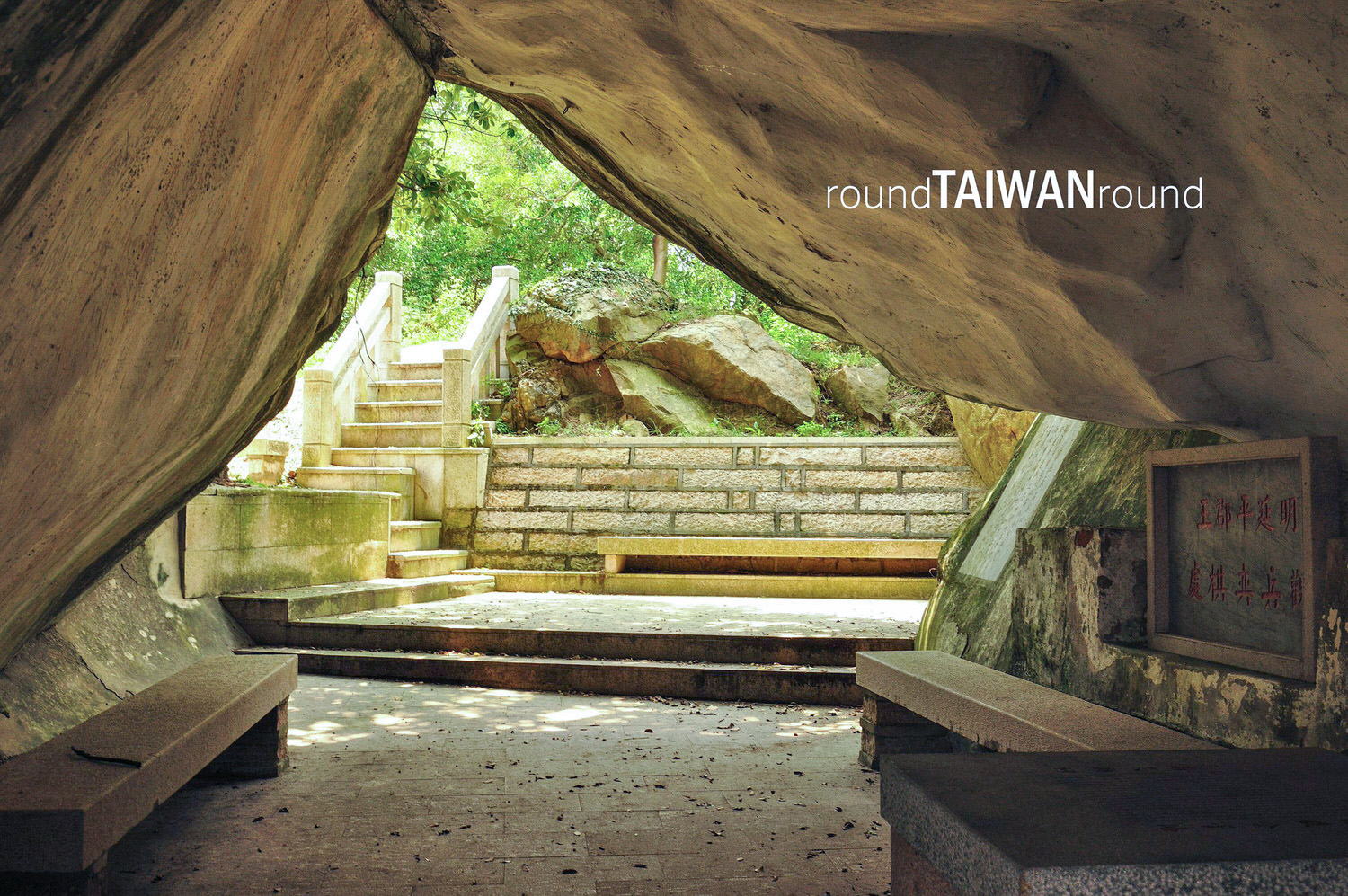 Mt._Taiwu______-006.jpg