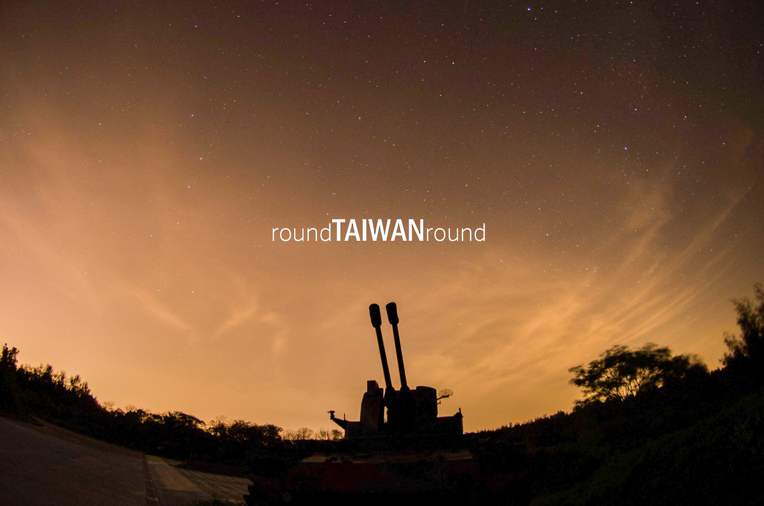 Zhaishan_Tunnel_______-015.jpg