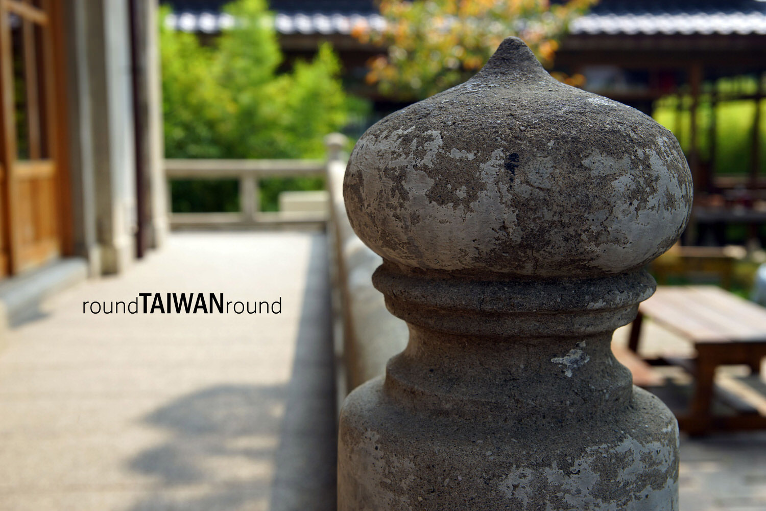 Taichung_Butokuden___________-014.JPG