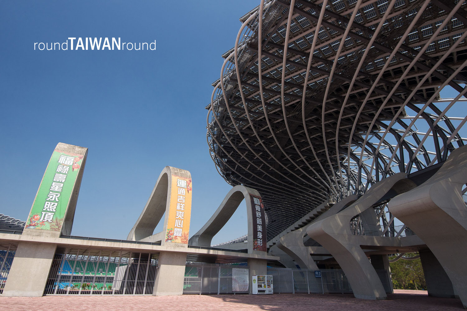 Kaohsiung_National_Stadium__________-009.jpg