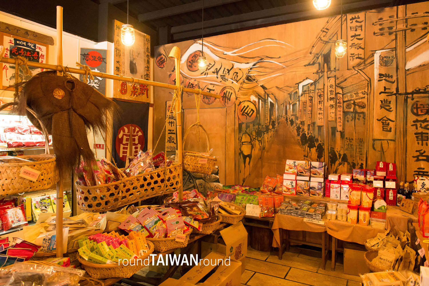 Chishang_Lunchbox_Museum____________-007.jpg
