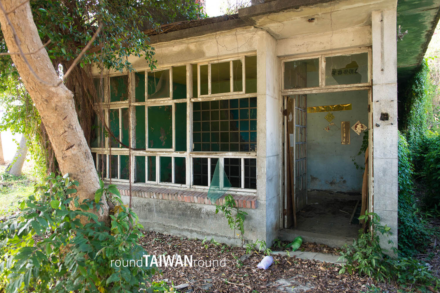 Old_Wall_of_Fengshan_County________-015.jpg