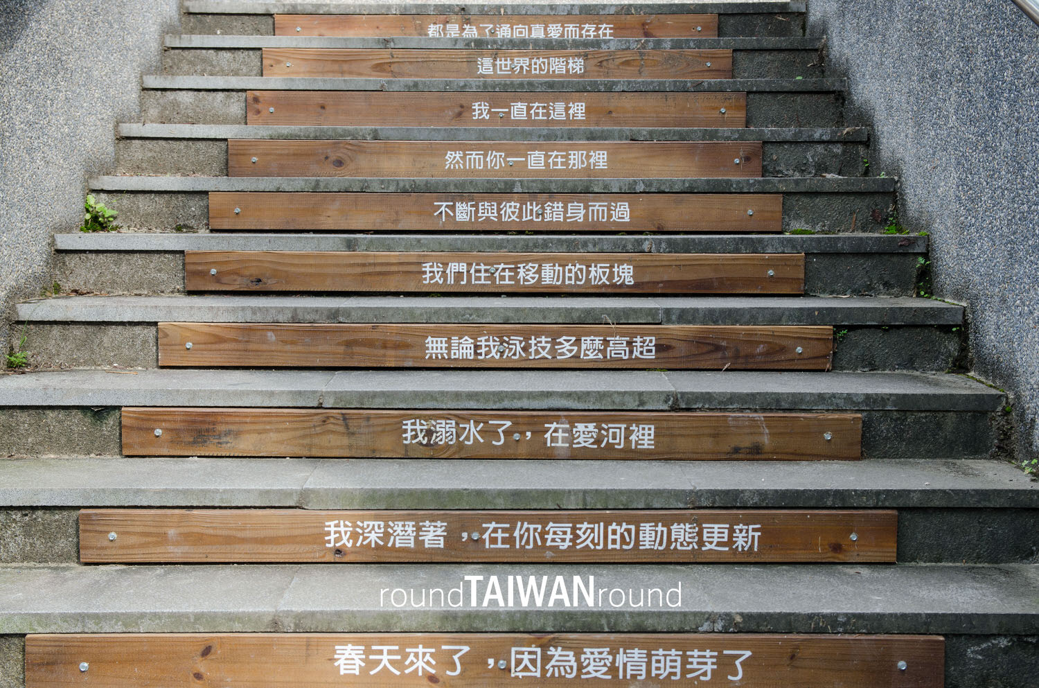 Hexing_Train_Station________-012.jpg