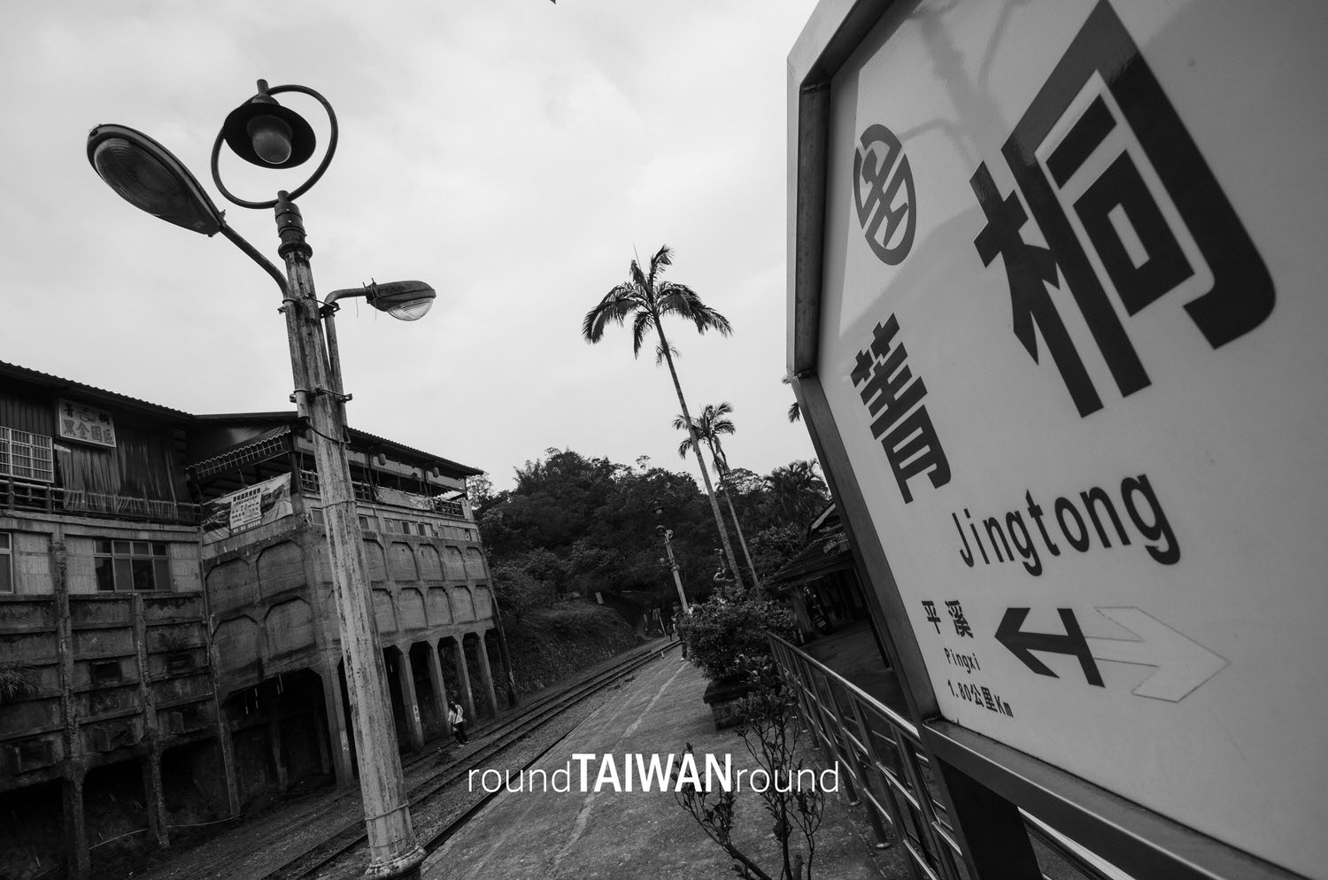 Jingtong_____-022.jpg