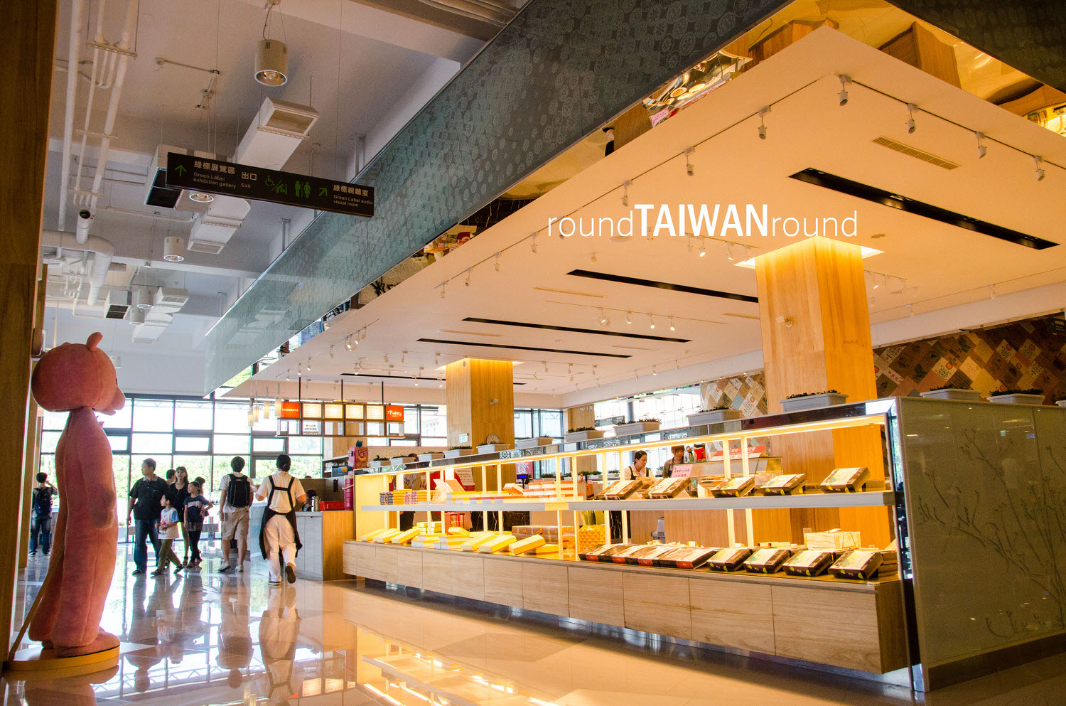 Kuo_Yuan_Ye_Museum_of_Cake_and_Pastry___________-011.jpg