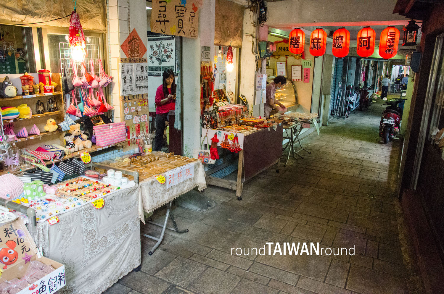 Shiding_Old_Street_______-021.jpg