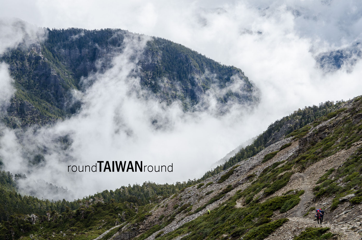 Xueshan_Main___East_Peak_Trail________-100.jpg