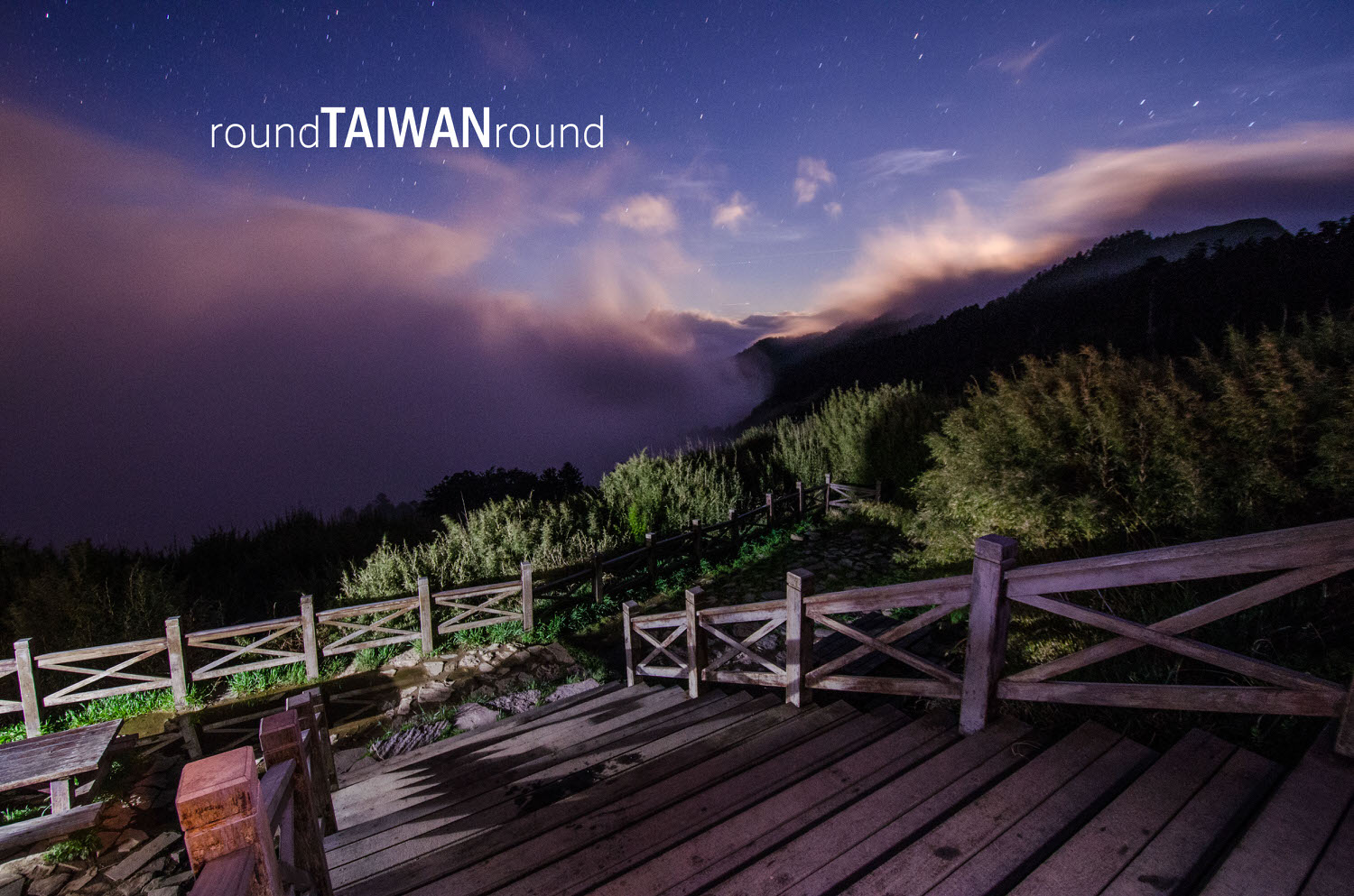 Xueshan_Main___East_Peak_Trail________-023.jpg