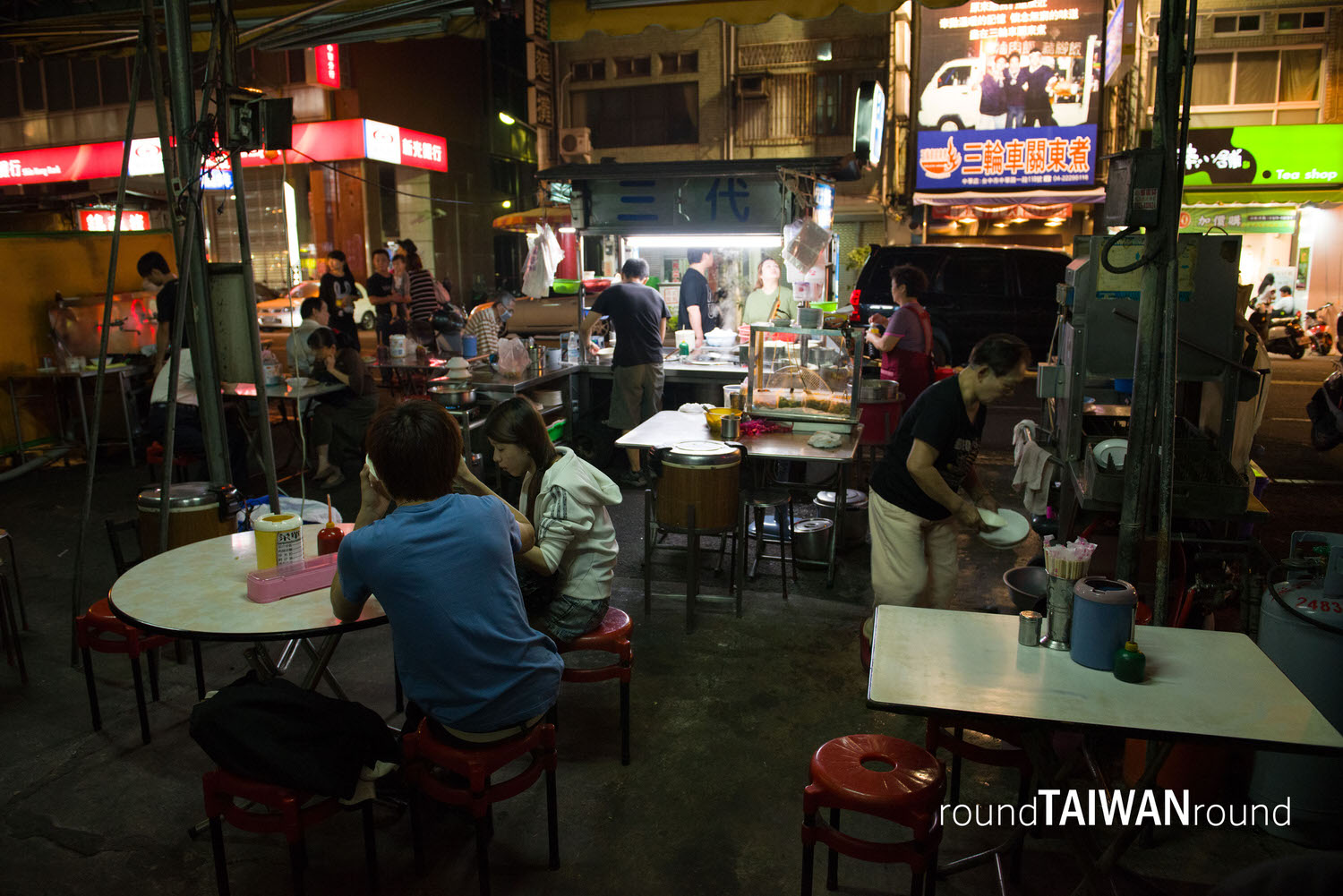 Zhonghua_Night_Market_______-024.jpg
