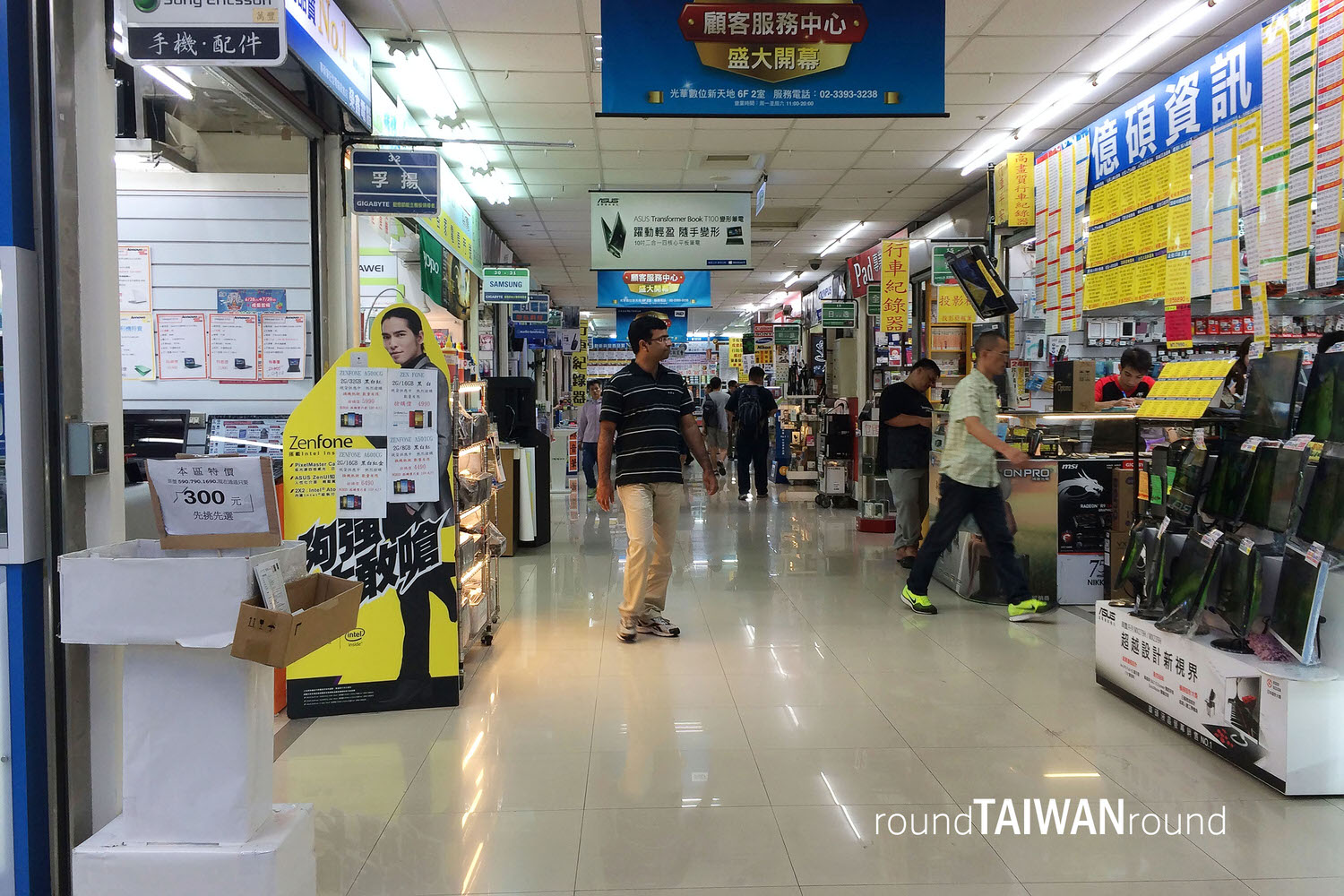 Guanghua_Digital_Plaza_______-007.jpg