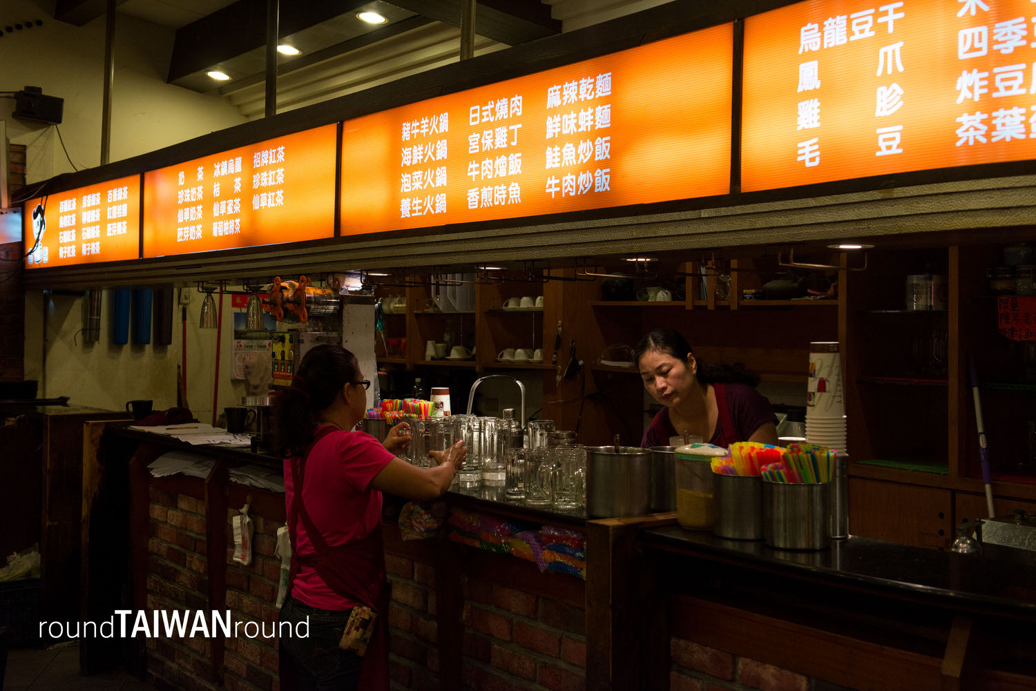 Weng_s_Tea_Shop_________-002.jpg
