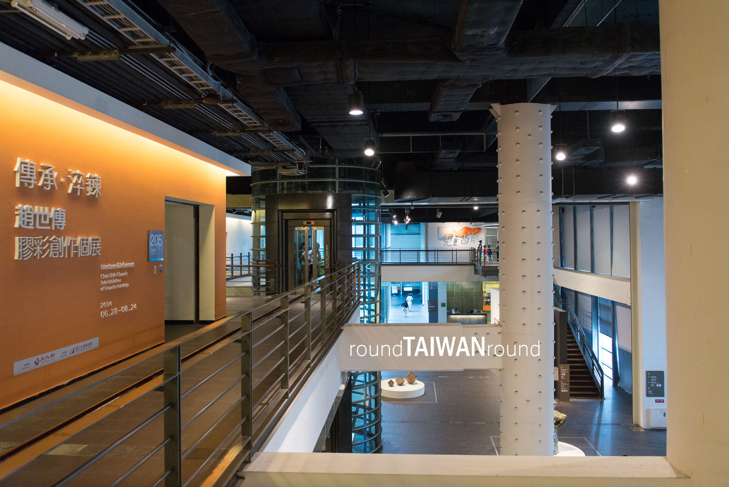 National_Taiwan_Museum_of_Fine_Arts__________-013.jpg