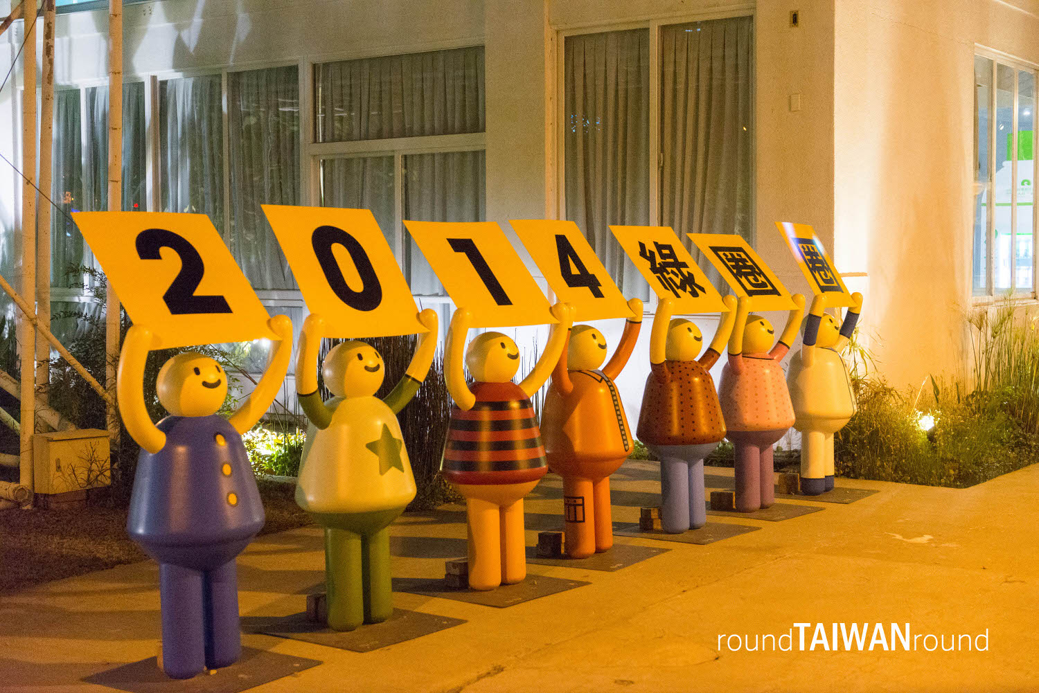 CMP_Block_Museum_of_Arts_______-016.jpg