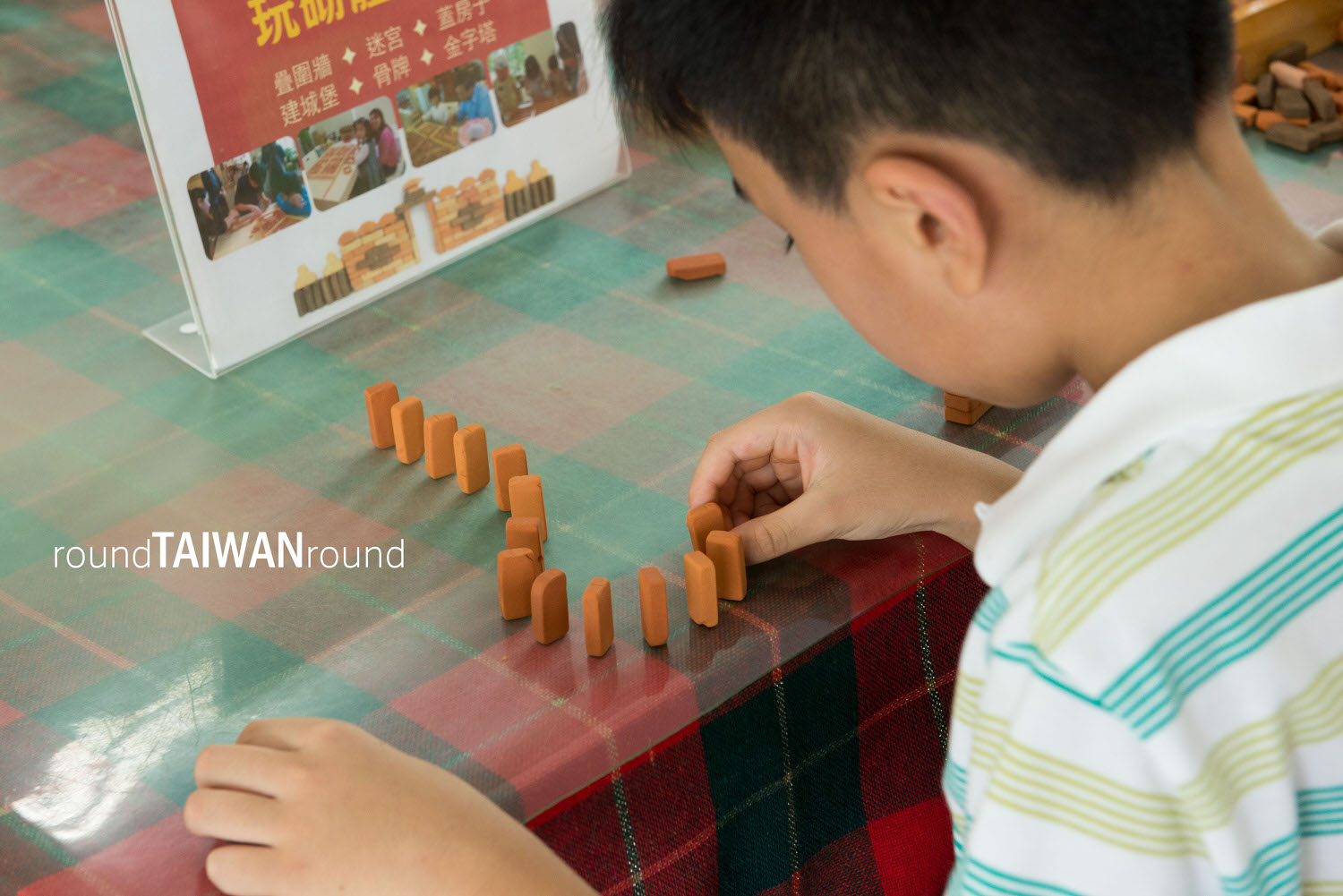Taiwan_Craft_Cultural_Park___________-003.jpg