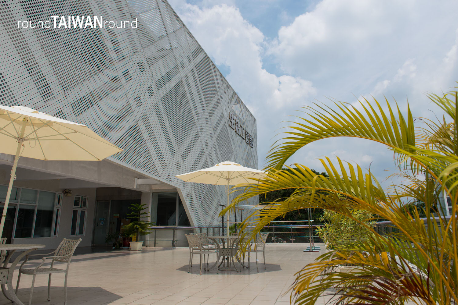 Taiwan_Craft_Cultural_Park___________-004.jpg