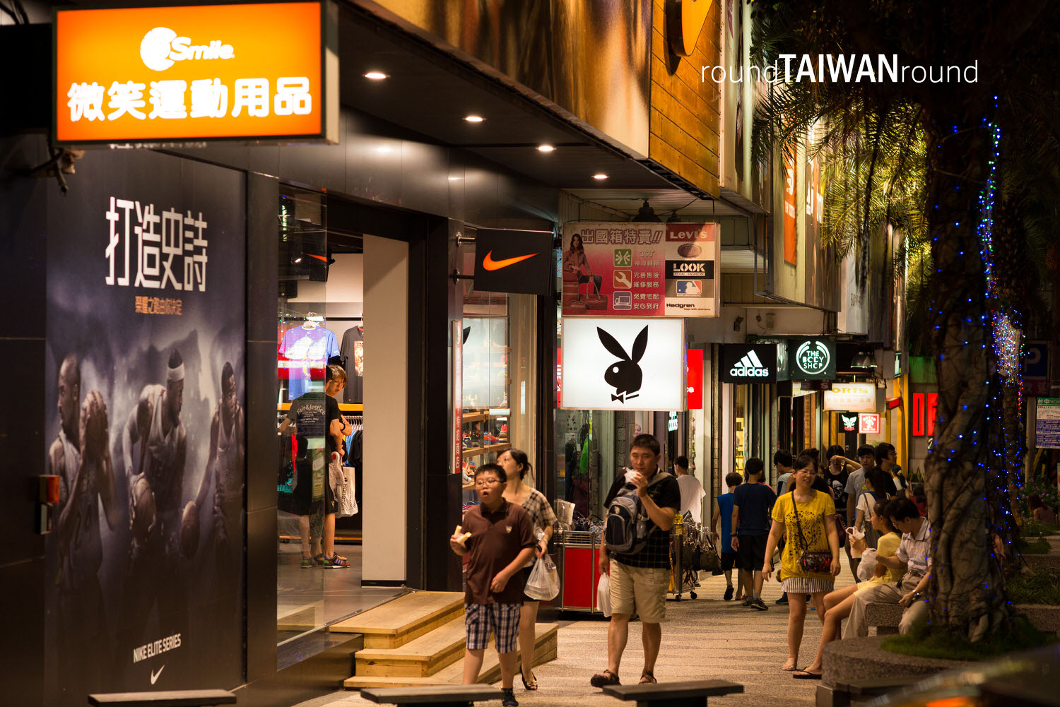 Tunghai_Night_Market_________-012.jpg