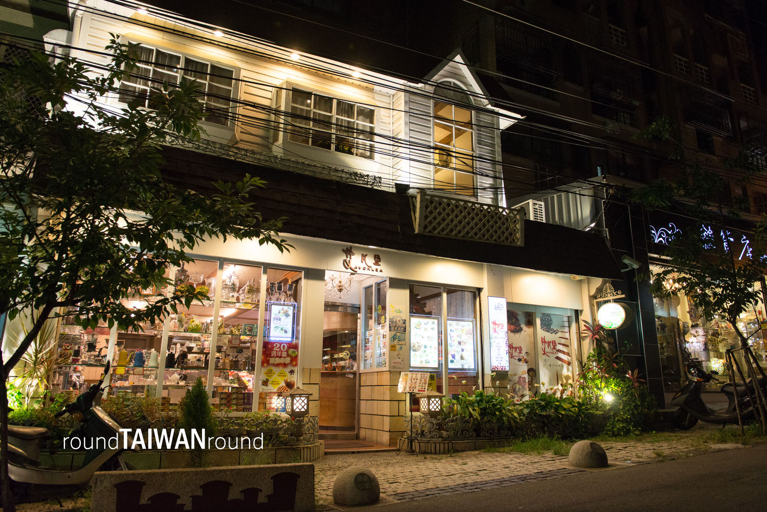 Tunghai_Arts_Street__________-003.jpg