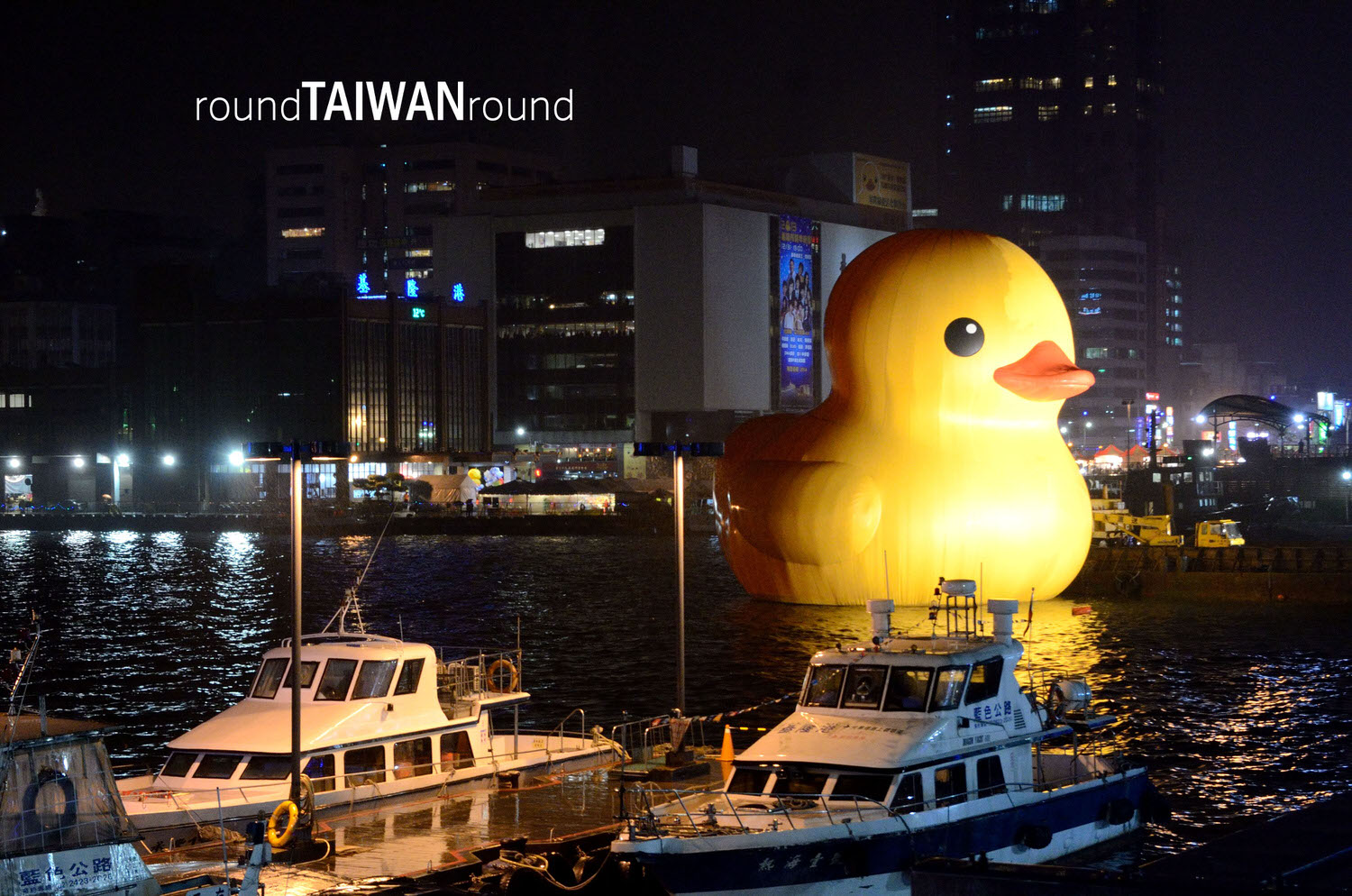 Keelung_Harbour______-001.jpg