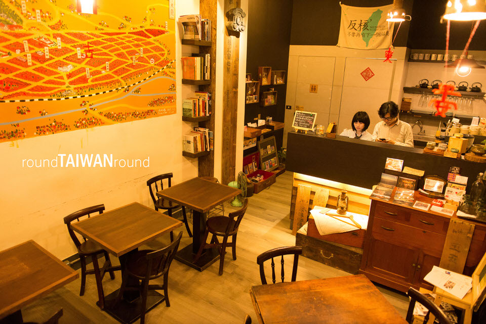 Trip_Cafe______-013.jpg