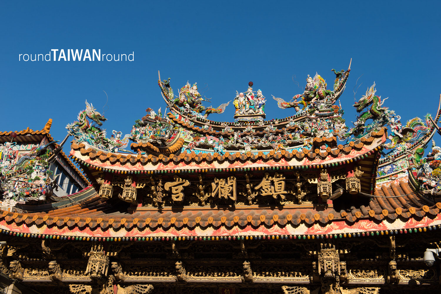 Dajia_Mazu_Temple________-010.jpg