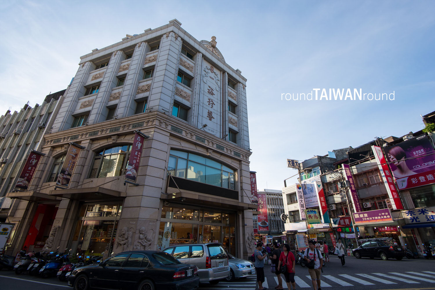 Dajia_Mazu_Temple________-014.jpg
