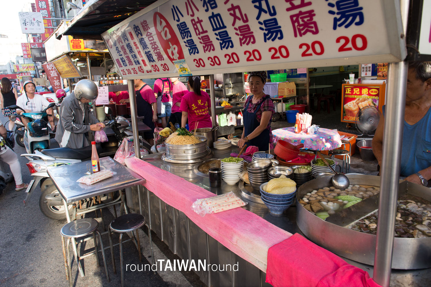Dajia_Mazu_Temple________-008.jpg