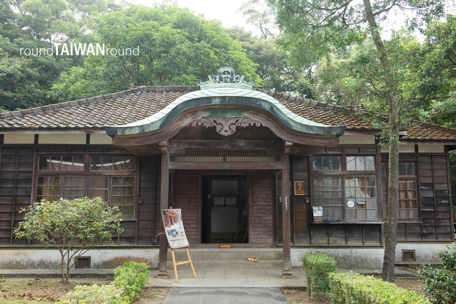 Taoyuan_Martyrs__Shrine________-005.jpg