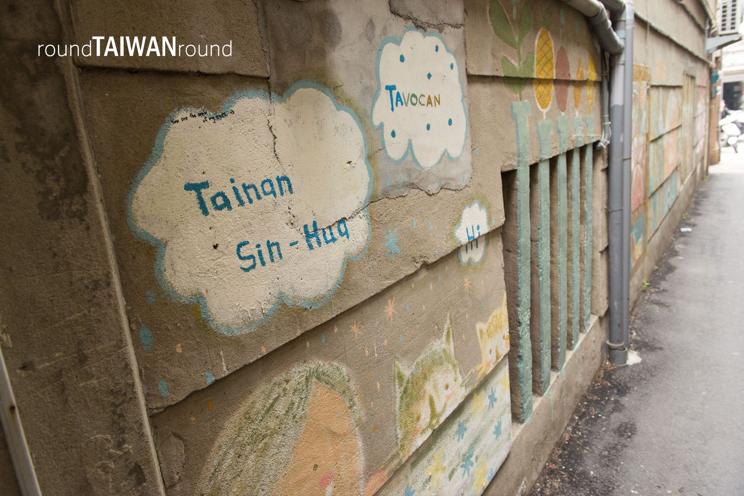 Xinhua_Old_Street_______-004.jpg