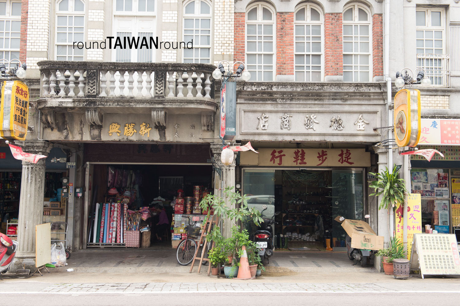 Xinhua_Old_Street_______-003.jpg