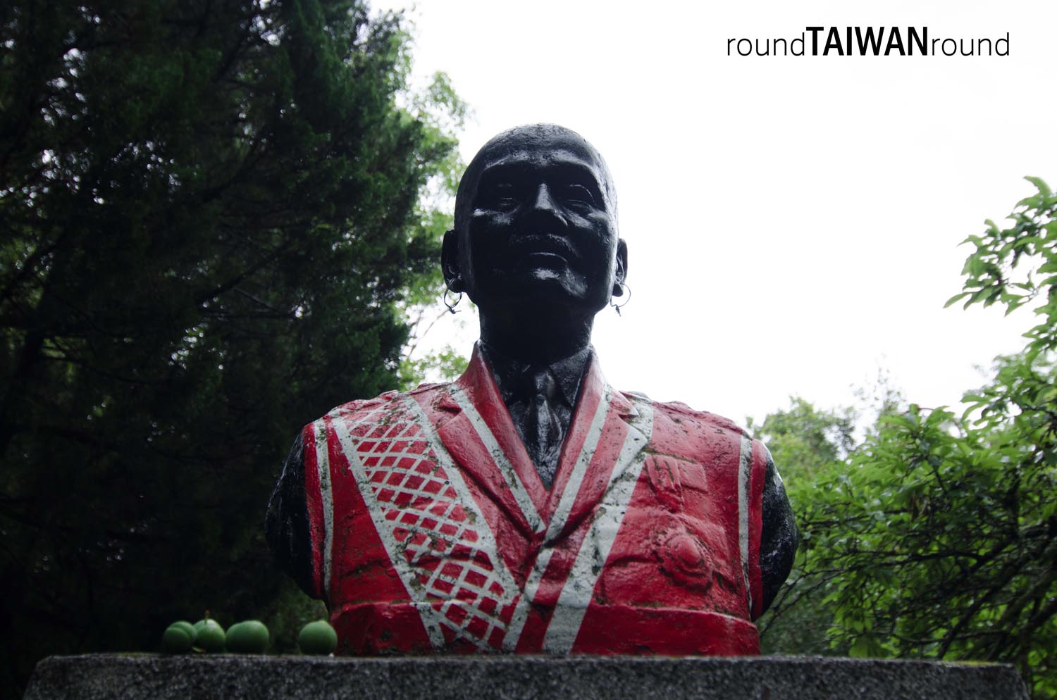 Wushe_Incident_Memorial_Park___________-025.jpg